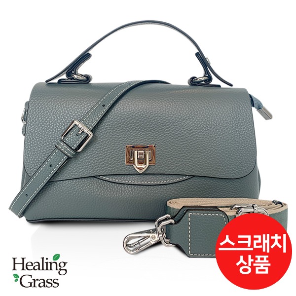 [스크래치] 천연 소가죽 투스트랩 핸드백 (블루) HGLH4857BL-S
